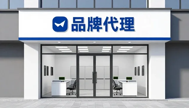 一件代发模式在文具分销中的实际应用与挑战